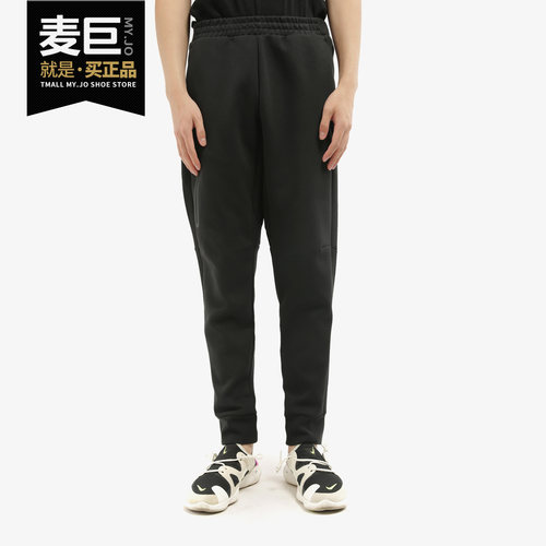 休闲长裤阿迪达斯男子针织