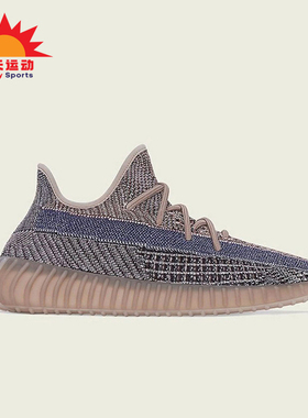 Adidas/阿迪达斯正品三叶草男女日常运动耐磨低帮休闲鞋H02795