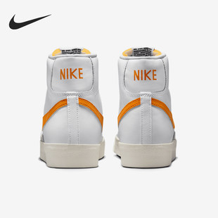 耐克正品 BQ6806 Blazer 77男女高帮耐磨轻便板鞋 133 Mid Nike