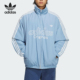 三叶草男士 Adidas 阿迪达斯正品 双面保暖宽松休闲棉服KS5955