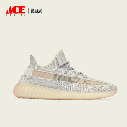 Adidas/阿迪达斯正品运动男女同款缓震透气轻便跑步鞋FU9161