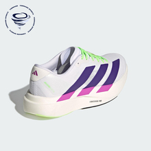 Adidas/阿迪达斯正品ADIZERO女士耐磨马拉松缓震竞速跑步鞋JS4456
