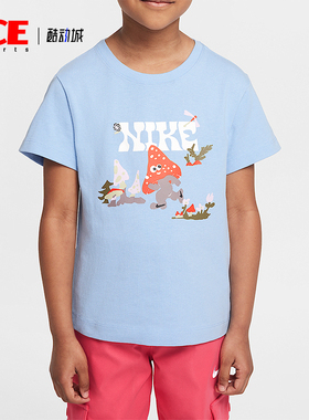 Nike/耐克正品Ringlet小童圆领日常运动休闲图案短袖IM4496-422