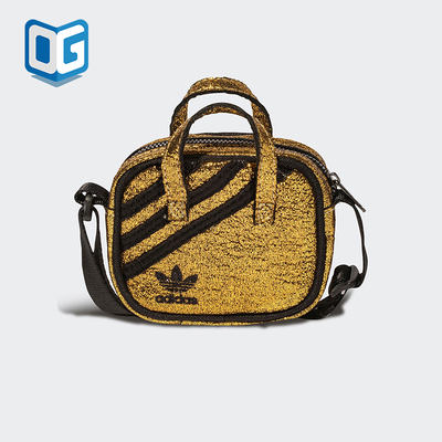 Adidas/阿迪达斯正品三叶草迷你手提斜挎经典单肩包斜挎包HB01