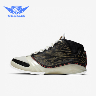 Jordan Air 23男士 中帮复古篮球鞋 001 Nike CZ6222 耐克正品