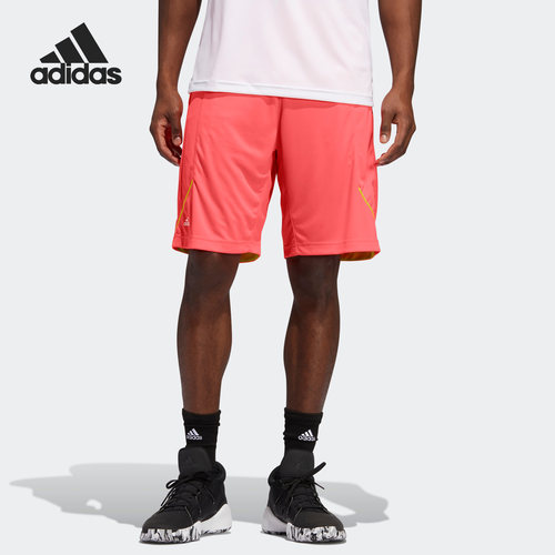 Adidas/阿迪达斯正品男子透气舒适篮球训练运动短裤GH7942