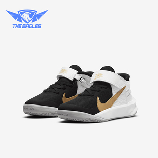 耐克正品 DD7302 Team 小童防滑减震中帮篮球鞋 002 Hustle Nike