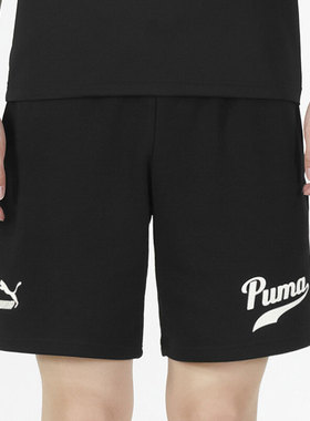 Puma/彪马正品秋冬季新款男子运动休闲健身训练五分裤536934-01