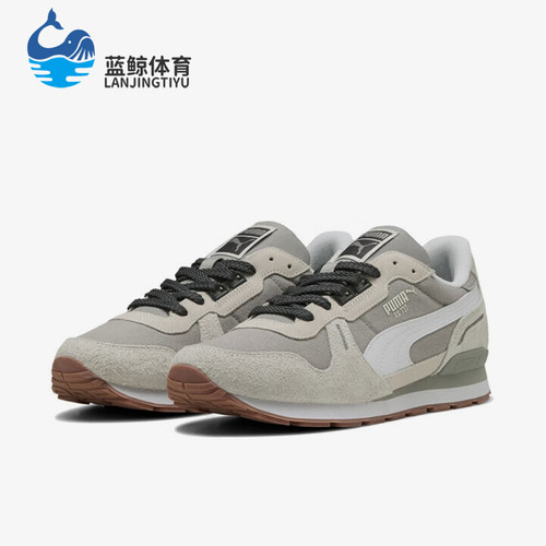Puma/彪马正品Rx 737 男女舒适时尚低帮日常经典休闲鞋403288-01