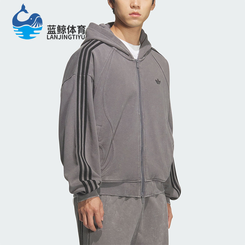 Adidas/阿迪达斯正品三叶草男女连帽休闲毛圈布条纹外套KQ5525