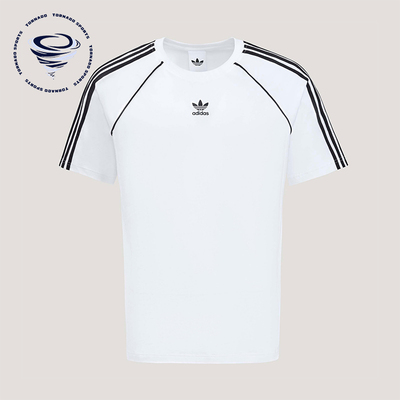 Adidas/阿迪达斯正品三叶草男士简约圆领经典条纹透气T恤KY2871