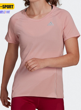 Adidas/阿迪达斯正品RUNNER跑步短袖圆领女子舒适运动T恤 HB9280