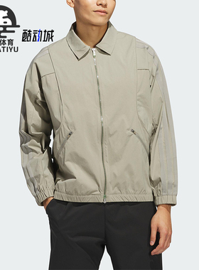 Adidas/阿迪达斯正品新款男士宽松高尔夫运动翻领外套JF4863