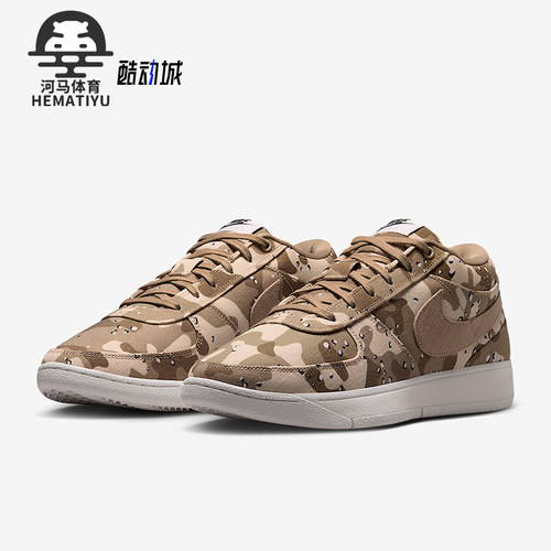 Nike/耐克正品Book 1 SE EP男士运动复古耐磨篮球鞋IM1359-200