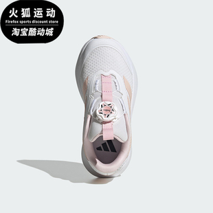 HABU儿童透气低帮运动鞋 Adidas SL2 DURAMO HP3598 阿迪达斯正品