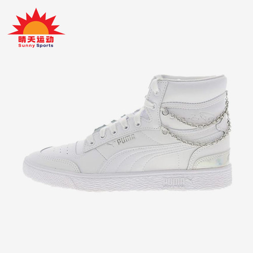 Puma/彪马正品四季款女士耐磨高帮简约经典休闲透气板鞋371866-01