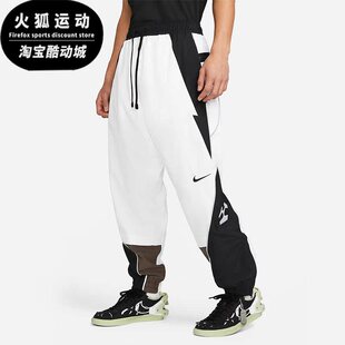 Nike/耐克正品ACRONYM 联名时尚机能男子休闲梭织长裤 CZ4672-100