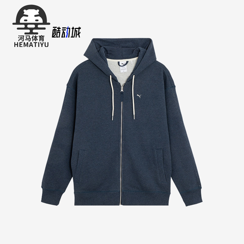 Puma/彪马正品新款男女宽松训练运动针织连帽外套623130-16,运动服/休闲服装,运动茄克/外套,淘宝优惠券,粉丝福利购,淘宝优惠卷