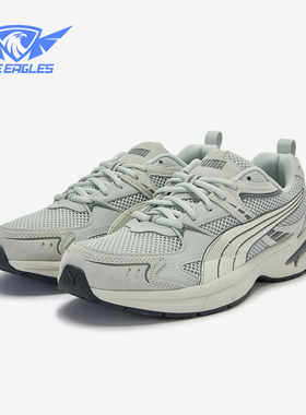 Puma/彪马正品Milenio Tech男女耐磨网眼跑步透气运动鞋405009-02