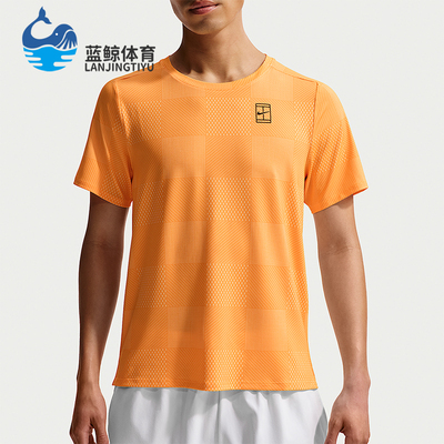 Nike/耐克正品2026春季款男士圆领经典套头透气短袖IB1065-845