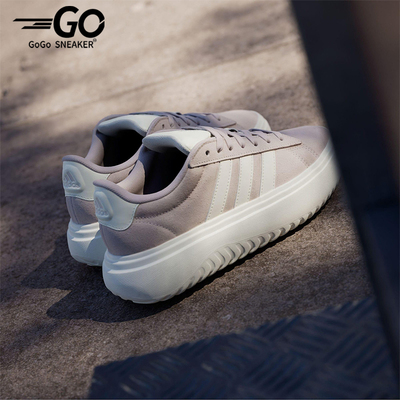 Adidas/阿迪达斯正品GRAND COURT女士休闲网球厚底运动板鞋JR0701