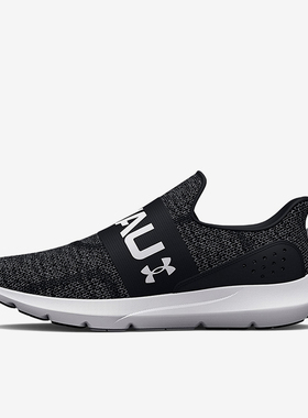 UA/安德玛正品新款男士低帮轻便柔软透气简约跑步鞋3026506-001