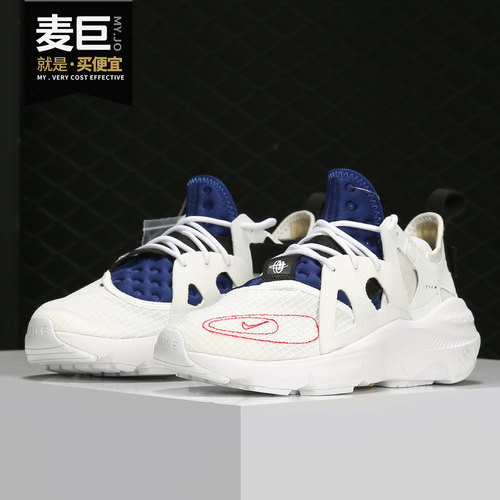 Nike/耐克正品 当季新款 HUARACHE-TYPE男子轻便运动休闲鞋BQ5102