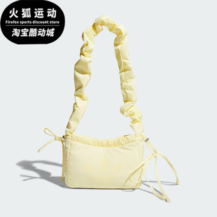 荷叶边运动休闲单肩包KF2519 三叶草女士经典 Adidas 阿迪达斯正品