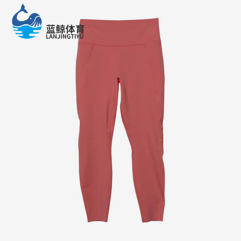 Nike/耐克正品新款女粉色跑步紧身纯色经典跑步长裤HQ6814-897