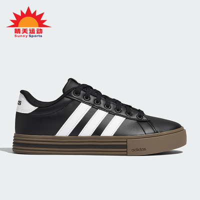 Adidas/阿迪达斯正品DAILY 4.0男女休闲复古耐磨低帮板鞋KH8001
