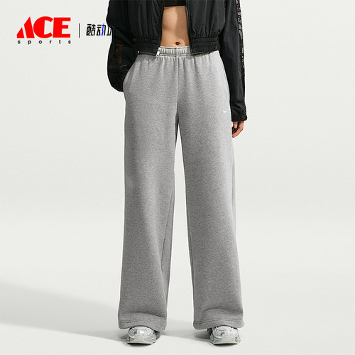 Nike/耐克正品Studio Fleece女士加绒阔腿运动长裤IM8103-063