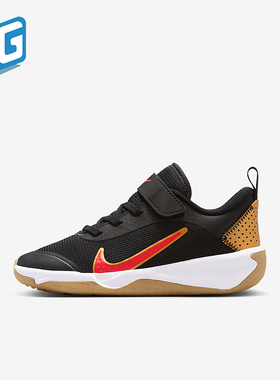 Nike/耐克正品Omni Multi-Court小童经典魔术贴运动鞋DM9026-014