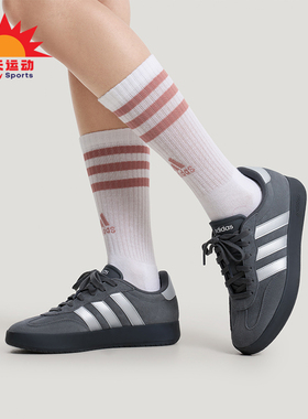 Adidas/阿迪达斯正品2026春季款男女日常低帮系带耐磨板鞋KH6999