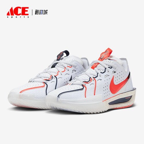 Nike/耐克正品G.T. Cut 3 EP男士轻盈运动篮球篮球鞋IB8870-191