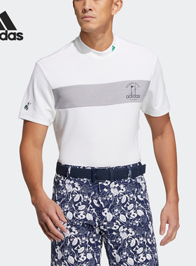 Adidas/阿迪达斯正品PG SS MOCK 男子高尔夫运动短袖HT6871