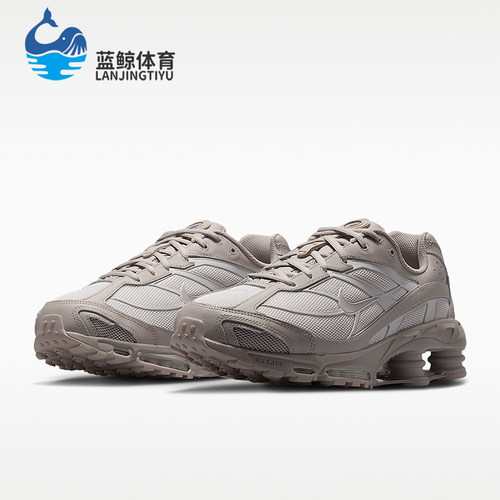 Nike/耐克正品2026年男士经典简约缓震运动跑步鞋IO4296-006