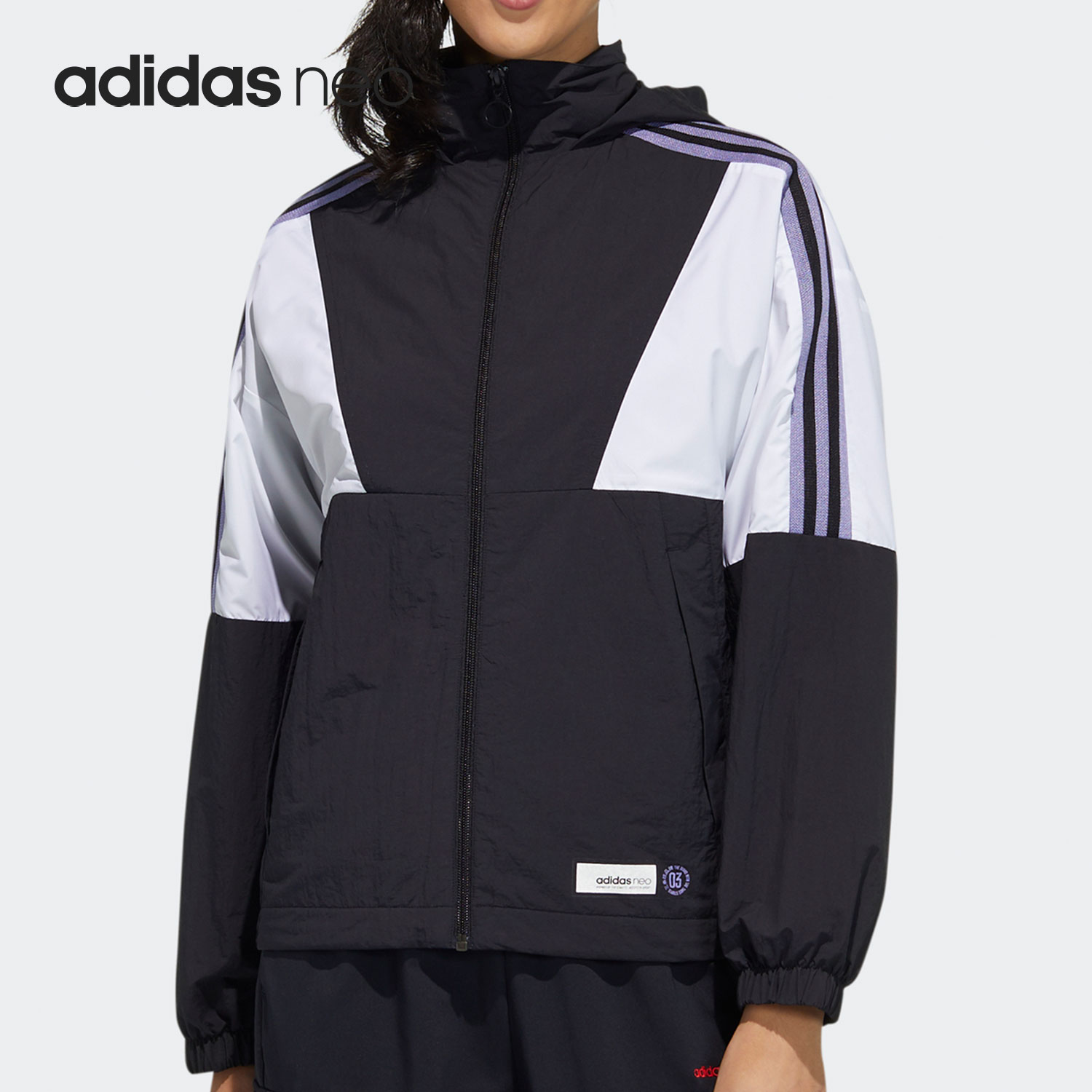 Adidas/阿迪达斯正品2021春季新款女子夹克跑步运动防风服 GS2605