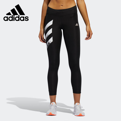 Adidas/阿迪达斯正品OWN THE RUN TGT 女装跑步运动紧身裤FP7539