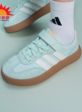 Adidas/阿迪达斯正品2026小童日常魔术贴运动低帮时尚板鞋KZ7058