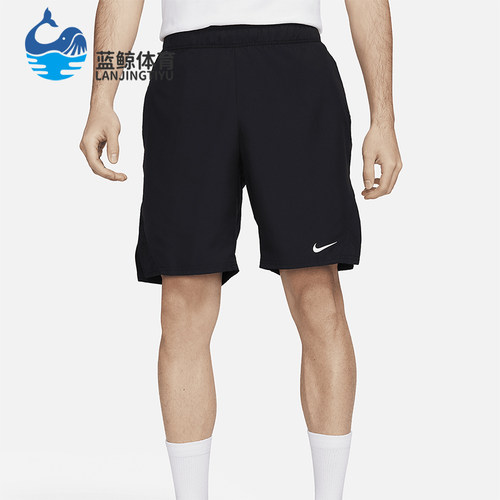 Nike/耐克男士网球运动短裤