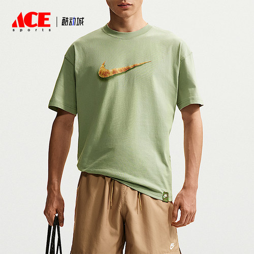 Nike/耐克正品2026夏季男士宽松针织经典休闲运动T恤FZ7955-370