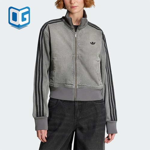 Adidas/阿迪达斯正品三叶草女士休闲牛仔立领日常短款外套JY2564