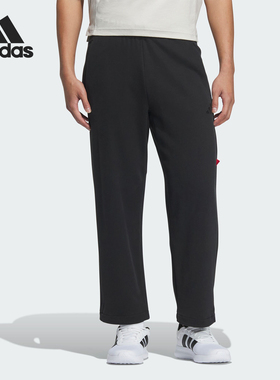 Adidas/阿迪达斯正品运动男士直筒简约透气运动休闲裤JM1010