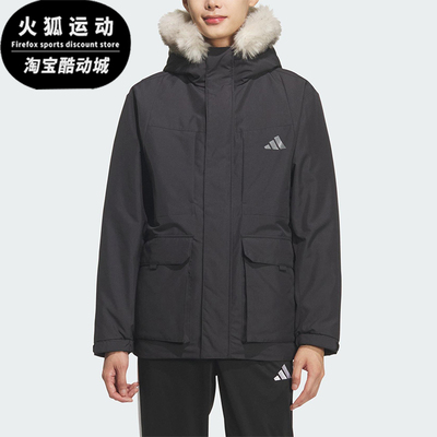 Adidas/阿迪达斯正品V PARKA DOWN男士运动拒水保暖羽绒服KQ5509