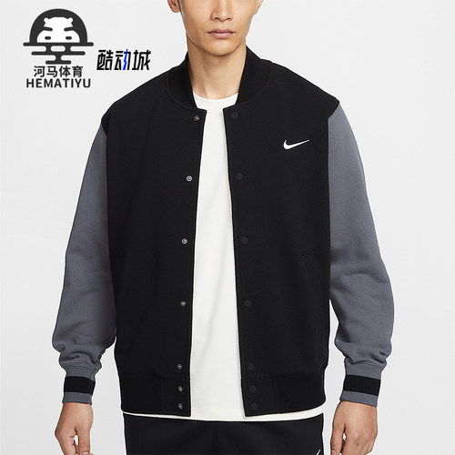 Nike/耐克正品2025新款男士保暖户外时尚休闲外套IB8766-021