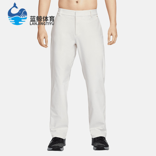 Nike/耐克正品Dri-FIT男士多口袋防晒经典运动日常长裤HQ6931-133
