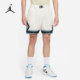 JORDAN ENGINEERED 男子梭织短裤 030 Nike DM1391 耐克正品