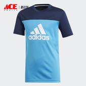 Adidas DV2920 T恤 阿迪达斯正品 大童撞色圆领运动休闲短袖