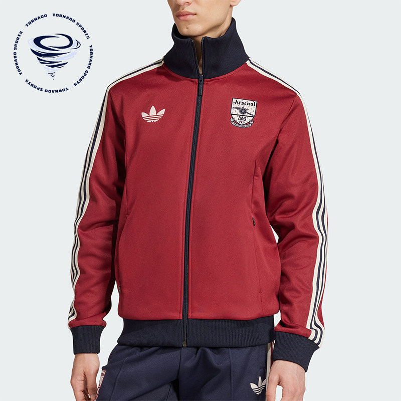 Adidas/阿迪达斯正品三叶草男士立领针织宽松拼接外套IY0054 - 实物图