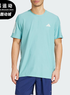 Adidas/阿迪达斯正品OWN THE RUN TEE男士运动圆领短袖T恤JX2211